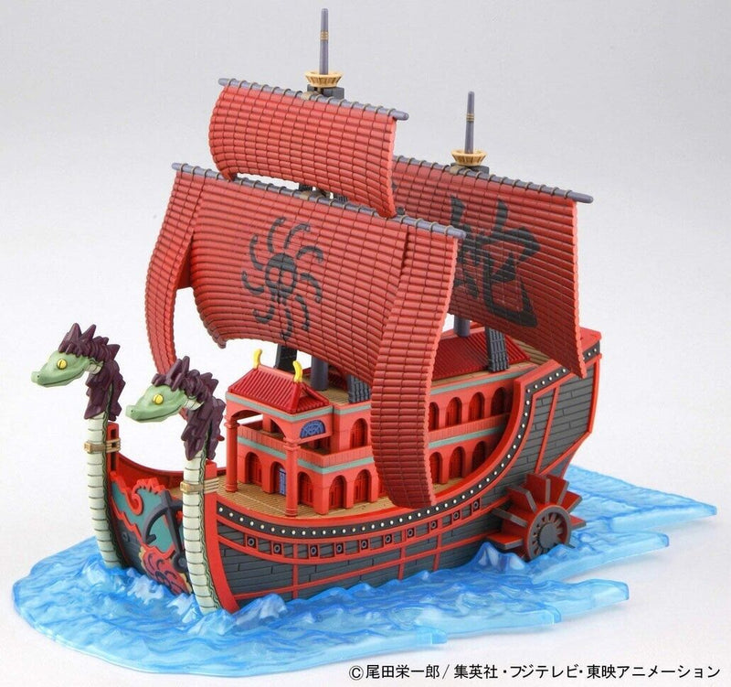 Bandai One Piece Grand Ship Collection #06 Nine Snake Kuja Pirate Ship Model Kit
