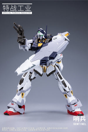 Special Forces Industry 1/100 Sentinel Alloy Skeleton Model Kit