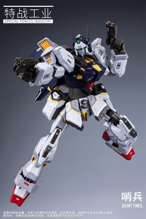 Special Forces Industry 1/100 Sentinel Alloy Skeleton Model Kit