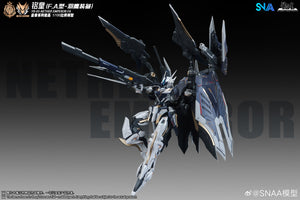 [PREORDER] SNAA 1/100 YR-05 Nether Emperor F.A Type (Feathered Eagle Equipment)