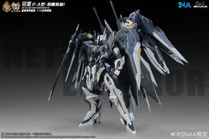 [PREORDER] SNAA 1/100 YR-05 Nether Emperor F.A Type (Feathered Eagle Equipment)