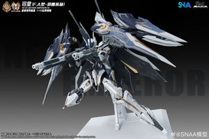 [PREORDER] SNAA 1/100 YR-05 Nether Emperor F.A Type (Feathered Eagle Equipment)