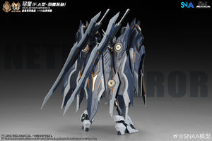 [PREORDER] SNAA 1/100 YR-05 Nether Emperor F.A Type (Feathered Eagle Equipment)
