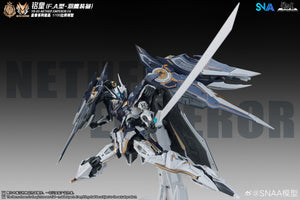 [PREORDER] SNAA 1/100 YR-05 Nether Emperor F.A Type (Feathered Eagle Equipment)
