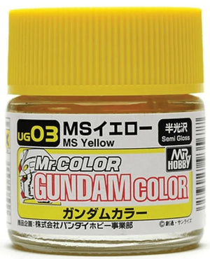 Mr. Hobby UG03 Gundam Color MS Yellow 10ml