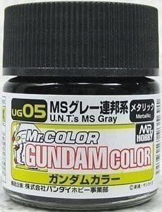 Mr. Hobby UG05 Gundam Color MS Metallic Gray 10ml
