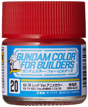 Mr. Hobby UG20 Gundam Color MS RX-78 Red Ver. Anime Color 10ml
