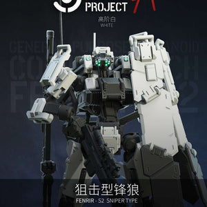 [PREORDER] Sheik Mainland 3MIN Project-A 1/18 Fenrir S2 Sniper Type