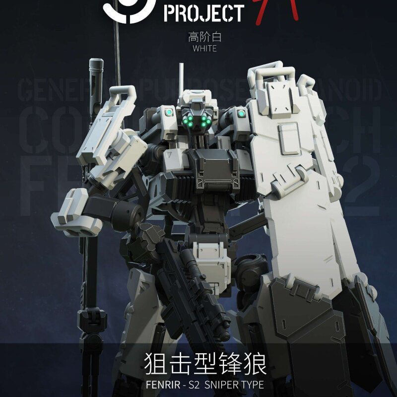 [PREORDER] Sheik Mainland 3MIN Project-A 1/18 Fenrir S2 Sniper Type