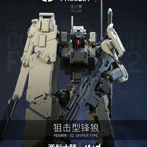 [PREORDER] Sheik Mainland 3MIN Project-A 1/18 Fenrir S2 Sniper Type