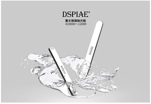 DSPIAE Ultimate Precision File - Siren Glass Mirror Polishing File MSF-13