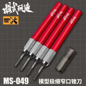 Hobby MS Model Tool Ultra-fine Narrow Mouth File MS049