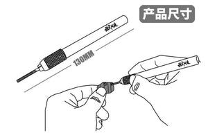 Hobby MS Model Tool Ultra-fine Narrow Mouth File MS049