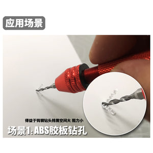 Lightweight Tungsten Steel Hand Drill Set MS060