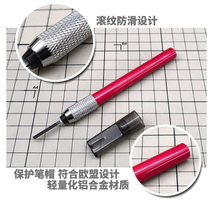 Hobby MS Model Tool Ultra-fine Narrow Mouth File MS049
