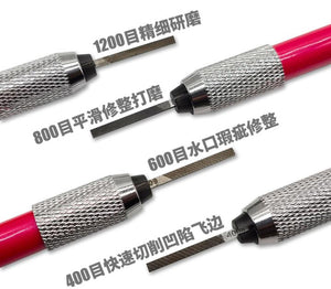 Hobby MS Model Tool Ultra-fine Narrow Mouth File MS049