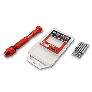 Lightweight Tungsten Steel Hand Drill Set MS060