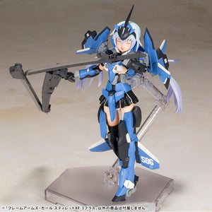 Kotobukiya Frame Arms Girl Stylet XF-3 Plus