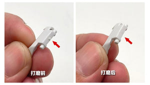 Hobby MS Model Tool Ultra-fine Narrow Mouth File MS049