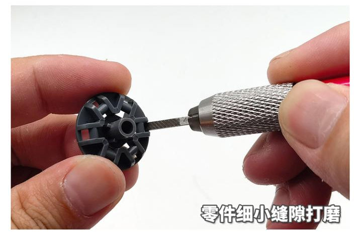 Hobby MS Model Tool Ultra-fine Narrow Mouth File MS049