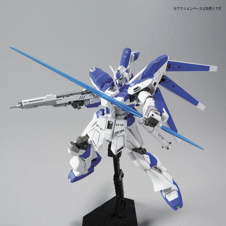 Bandai HGUC #95 1/144 RX-93-v2 Hi-Nu Gundam Model Kit
