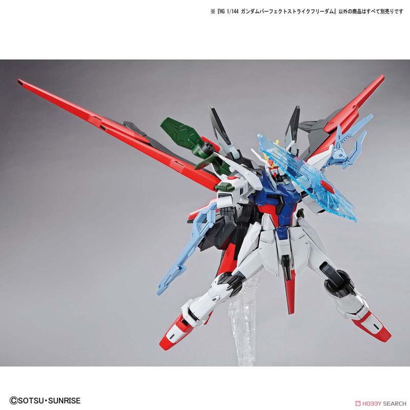 Bandai HGGBB #03 1/144 ZGMF-X20A-PF Gundam Perfect Strike Freedom Model Kit
