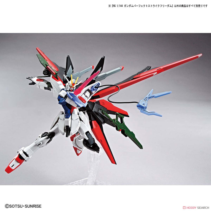 Bandai HGGBB #03 1/144 ZGMF-X20A-PF Gundam Perfect Strike Freedom Model Kit