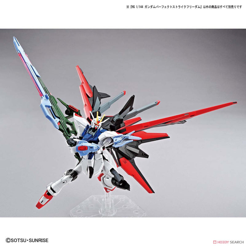 Bandai HGGBB #03 1/144 ZGMF-X20A-PF Gundam Perfect Strike Freedom Model Kit