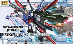 HG 1/144 Gundam Perfect Strike Freedom