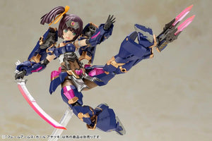 Kotobukiya Frame Arms Girl Ayatsuki
