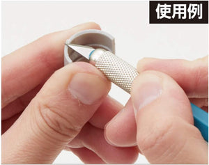 Mr. Hobby Mr.DESIGN Hobby Knife