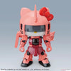 SDCS Hello Kitty/MS-06S Char's Zaku II (SD Gundam Cross Silhouette)