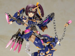 Kotobukiya Frame Arms Girl Ayatsuki