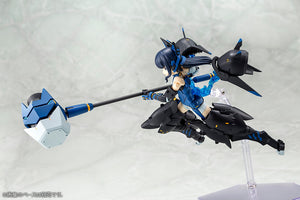 Kotobukiya Megami Device Alice Gear Aegis Mutsumi Koashi