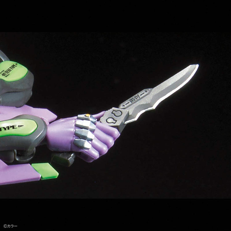 Bandai RG Evangelion Unit-01 (DX Transport Platform Set) Model Kit