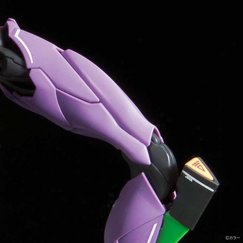 Bandai RG Evangelion Unit-01 (DX Transport Platform Set) Model Kit
