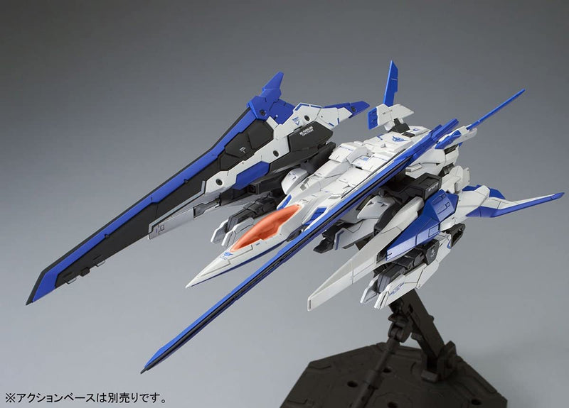 Bandai MG 1/100 GN-0000+GNR-010/XN 00 XN Raiser Model Kit