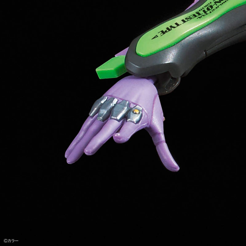 Bandai RG Evangelion Unit-01 (DX Transport Platform Set) Model Kit