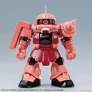 SDCS Hello Kitty/MS-06S Char's Zaku II (SD Gundam Cross Silhouette)