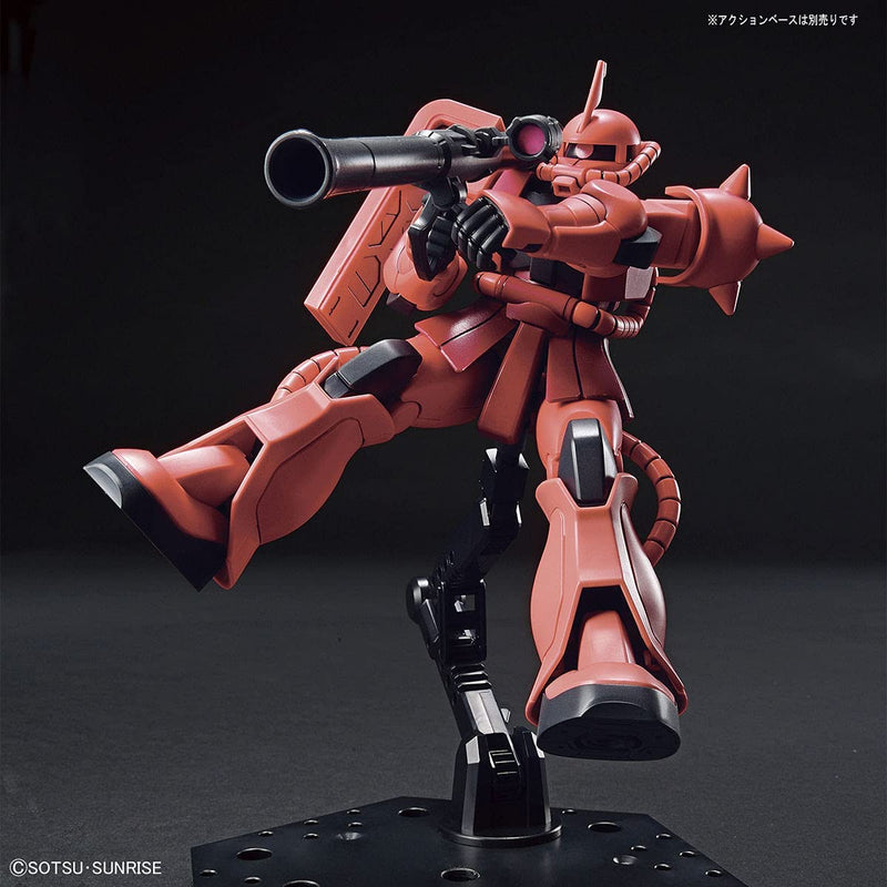 Bandai HGUC #234 1/144 MS-06S Char's Zaku II Model Kit