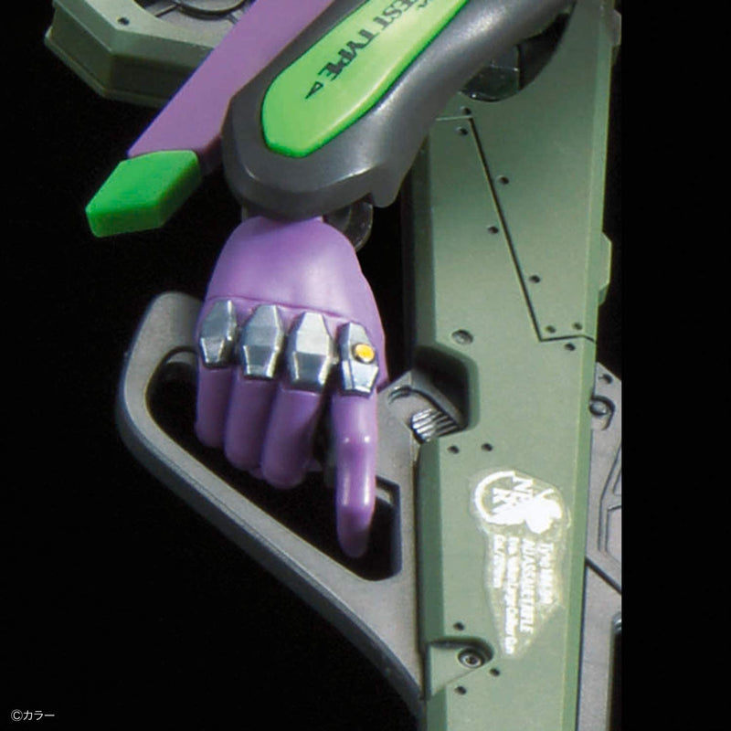 Bandai RG Evangelion Unit-01 (DX Transport Platform Set) Model Kit