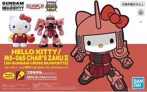 SDCS Hello Kitty/MS-06S Char's Zaku II (SD Gundam Cross Silhouette)