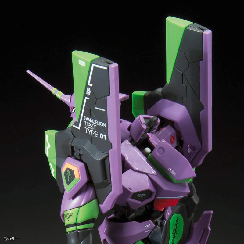 Bandai RG Evangelion Unit-01 (DX Transport Platform Set) Model Kit