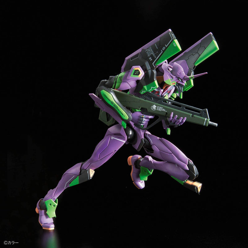 Bandai RG Evangelion Unit-01 (DX Transport Platform Set) Model Kit
