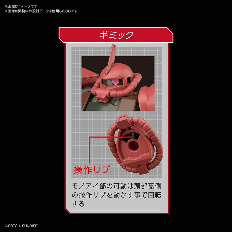 Bandai HGUC #234 1/144 MS-06S Char's Zaku II Model Kit