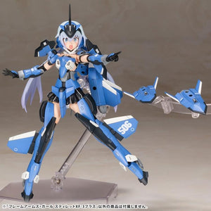 Kotobukiya Frame Arms Girl Stylet XF-3 Plus