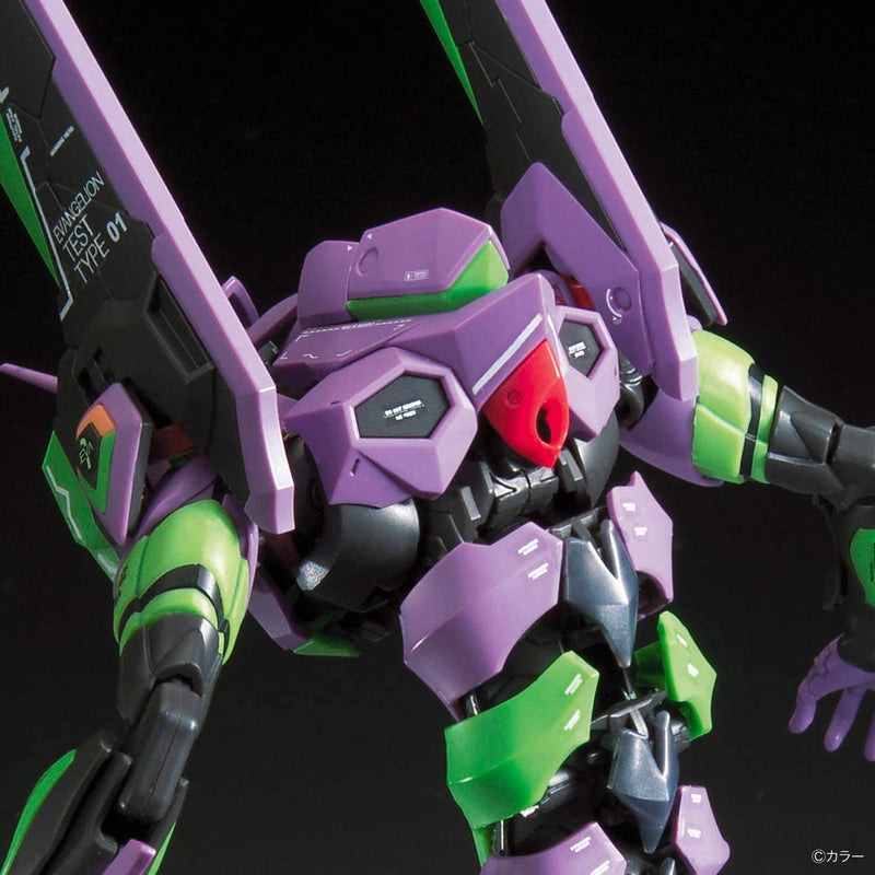Bandai RG Evangelion Unit-01 (DX Transport Platform Set) Model Kit