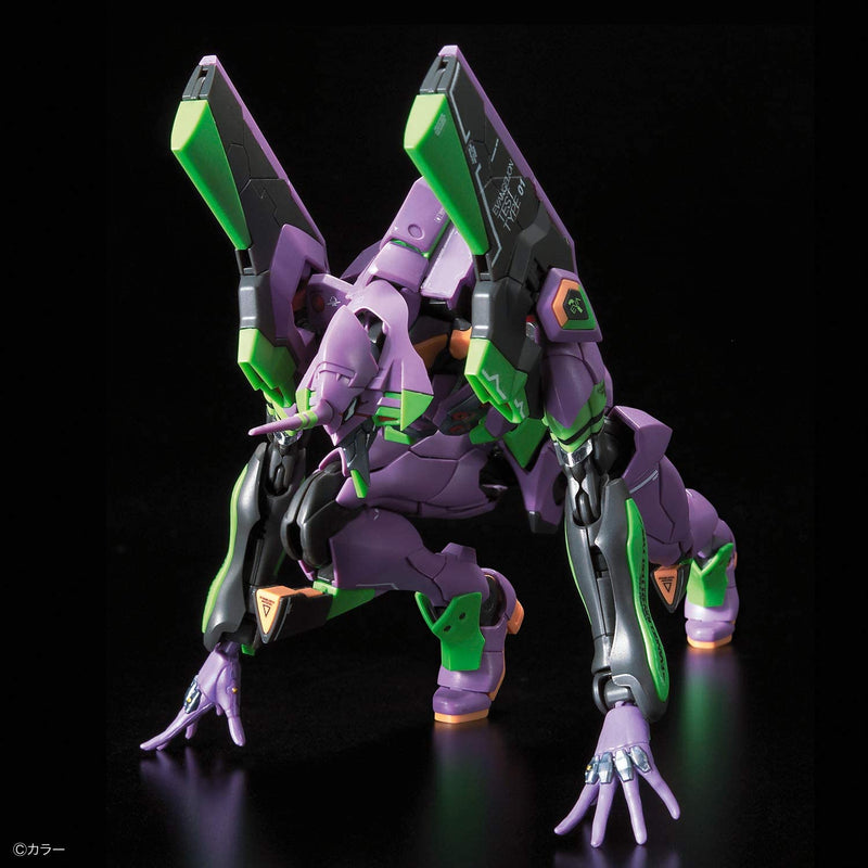 Bandai RG Evangelion Unit-01 (DX Transport Platform Set) Model Kit