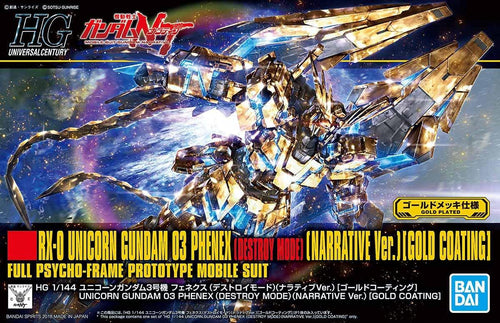 HGUC 1/144 RX-0 Unicorn Gundam 03 Phenex Destroy Mode (Narrative Ver.) (Gold Coating)