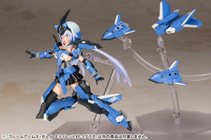 Kotobukiya Frame Arms Girl Stylet XF-3 Plus